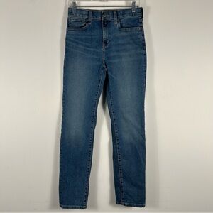❤️ Old Navy Youth Girl Stretch Denim 16 NWT